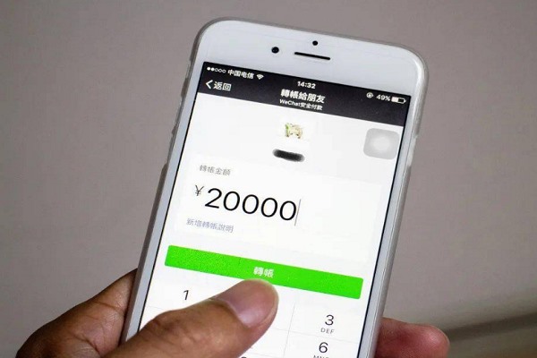 一两个月的微信号新号和一年以上的老号有什么区别？