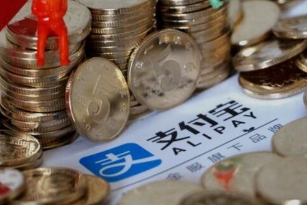 梦幻西游手游交易猫买的网易手机帐号安全吗？